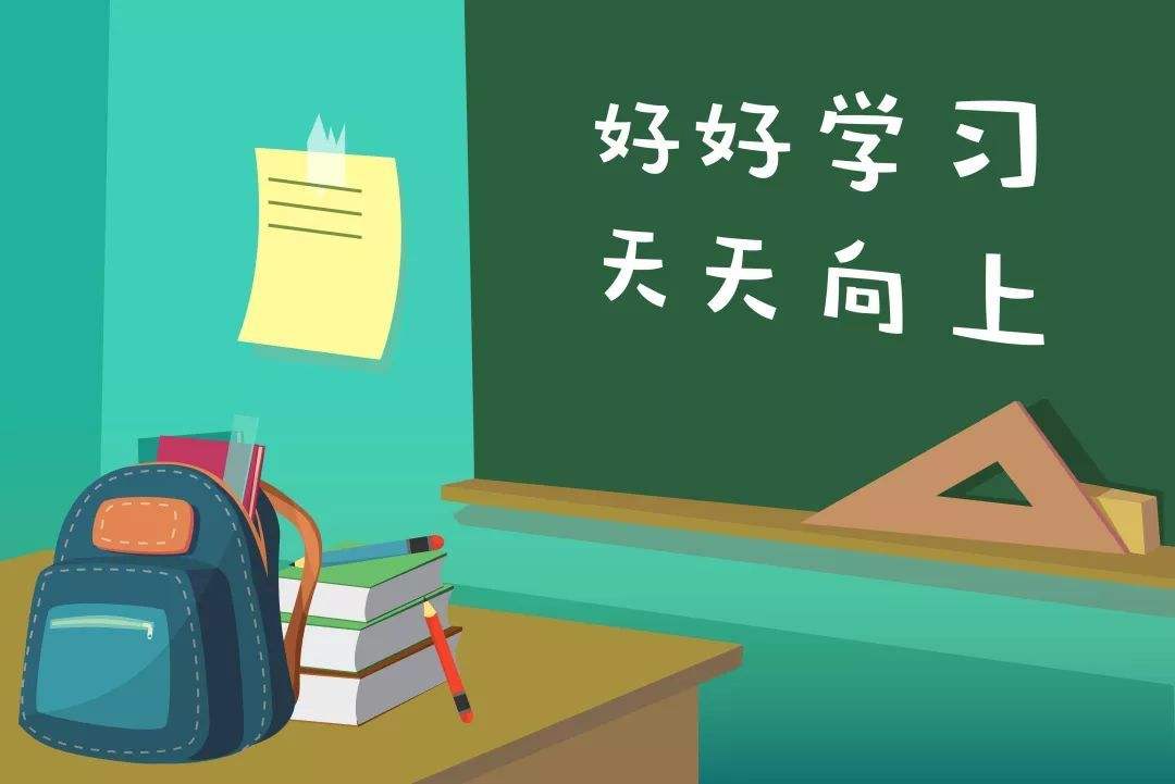 中小學(xué)教師資格面試板書(shū)設(shè)計(jì)方法