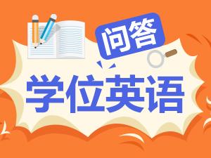 教師資格證|專業(yè)培訓(xùn)課程|人力資源服務(wù)|廣東廣播電視臺現(xiàn)代教育頻道人事服務(wù)中心