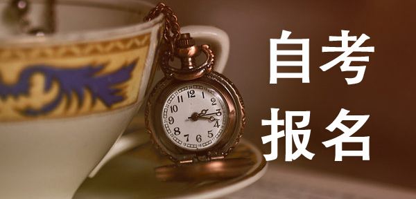 教師資格證|專業(yè)培訓課程|人力資源服務|廣東廣播電視臺現(xiàn)代教育頻道人事服務中心