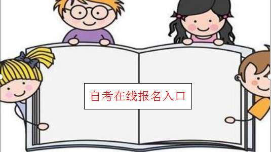 教師資格證|專業(yè)培訓(xùn)課程|人力資源服務(wù)|廣東廣播電視臺(tái)現(xiàn)代教育頻道人事服務(wù)中心