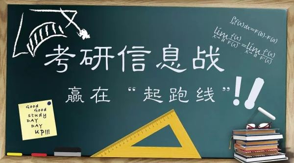 教師資格證|專業(yè)培訓(xùn)課程|人力資源服務(wù)|廣東廣播電視臺(tái)現(xiàn)代教育頻道人事服務(wù)中心