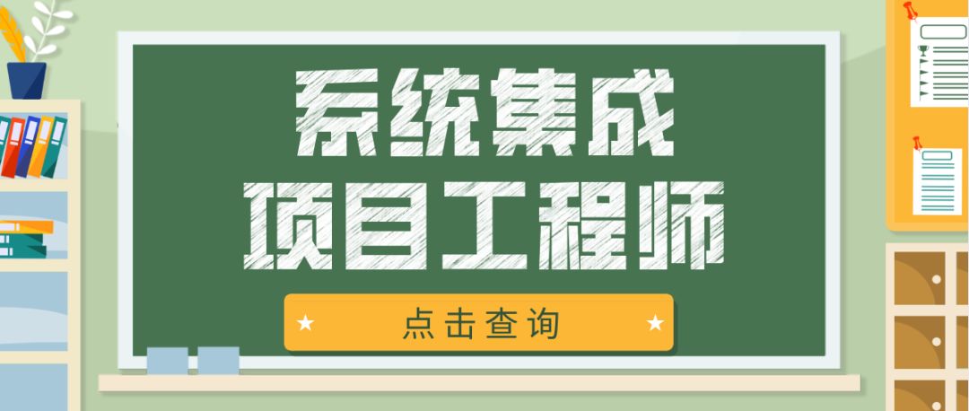 教師資格證|專業(yè)培訓(xùn)課程|人力資源服務(wù)|廣東廣播電視臺(tái)現(xiàn)代教育頻道人事服務(wù)中心