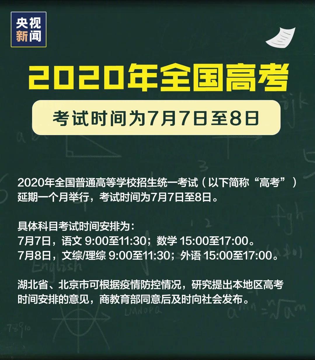 教師資格證|專業(yè)培訓(xùn)課程|人力資源服務(wù)|廣東廣播電視臺(tái)現(xiàn)代教育頻道人事服務(wù)中心