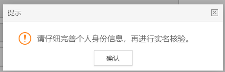 教師資格證|專業(yè)培訓課程|人力資源服務|廣東廣播電視臺現(xiàn)代教育頻道人事服務中心