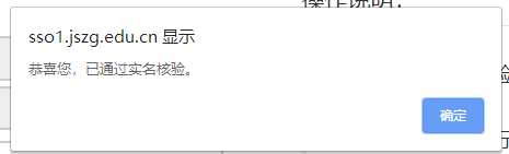 教師資格證|專業(yè)培訓課程|人力資源服務|廣東廣播電視臺現(xiàn)代教育頻道人事服務中心