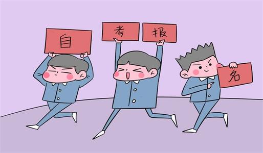 教師資格證|專業(yè)培訓(xùn)課程|人力資源服務(wù)|廣東廣播電視臺(tái)現(xiàn)代教育頻道人事服務(wù)中心