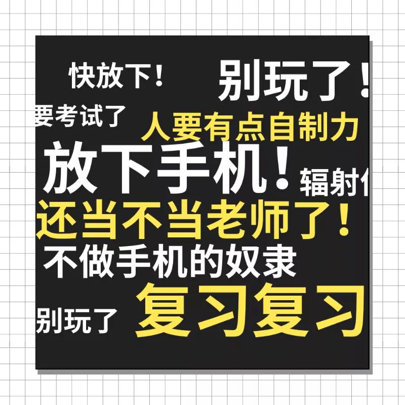 教師資格證|專業(yè)培訓(xùn)課程|人力資源服務(wù)|廣東廣播電視臺(tái)現(xiàn)代教育頻道人事服務(wù)中心