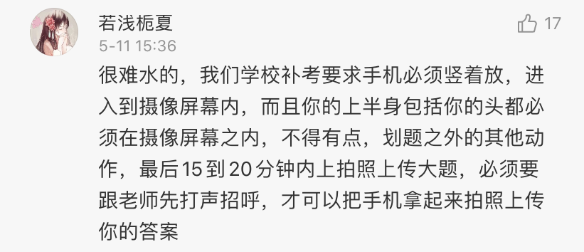 教師資格證|專業(yè)培訓課程|人力資源服務|廣東廣播電視臺現(xiàn)代教育頻道人事服務中心