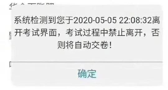 教師資格證|專業(yè)培訓課程|人力資源服務|廣東廣播電視臺現(xiàn)代教育頻道人事服務中心