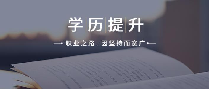 教師資格證|專(zhuān)業(yè)培訓(xùn)課程|人力資源服務(wù)|廣東廣播電視臺(tái)現(xiàn)代教育頻道人事服務(wù)中心