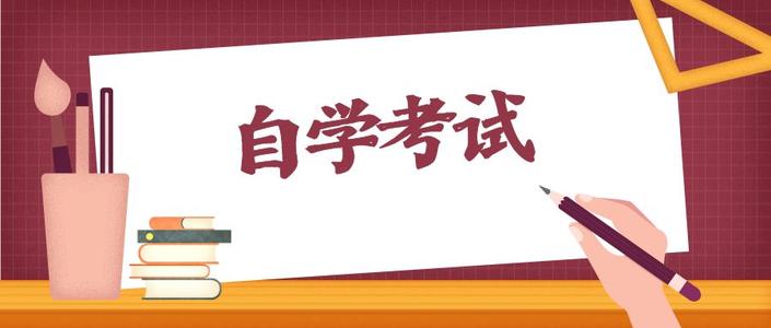 教師資格證|專業(yè)培訓(xùn)課程|人力資源服務(wù)|廣東廣播電視臺(tái)現(xiàn)代教育頻道人事服務(wù)中心