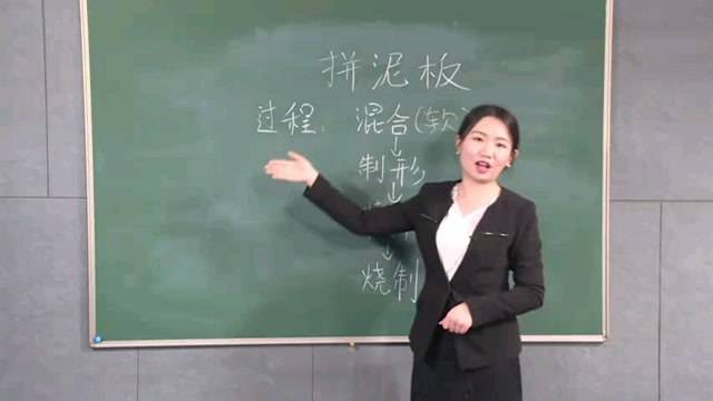 【教資】在面試過程中，這樣做很容易丟分