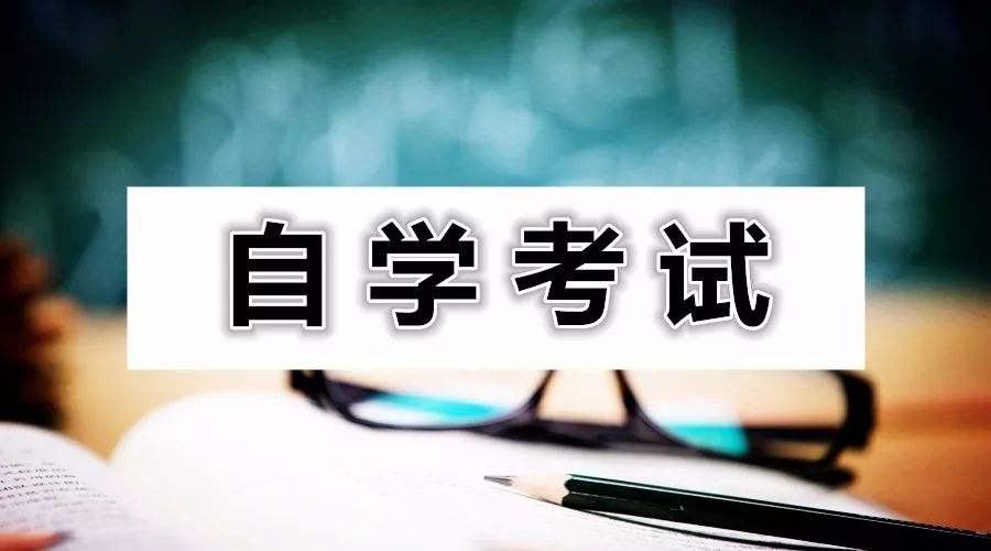 廣州德誠(chéng)教育中心,教師資格證培訓(xùn),專業(yè)學(xué)歷提升,專業(yè)培訓(xùn)課程,人力資源服務(wù)