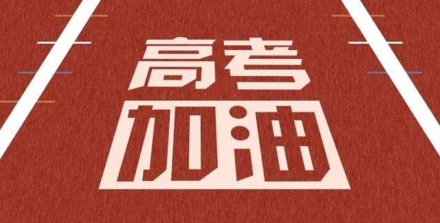 廣州德誠教育中心,教師資格證培訓(xùn),專業(yè)學(xué)歷提升,專業(yè)培訓(xùn)課程,人力資源服務(wù)