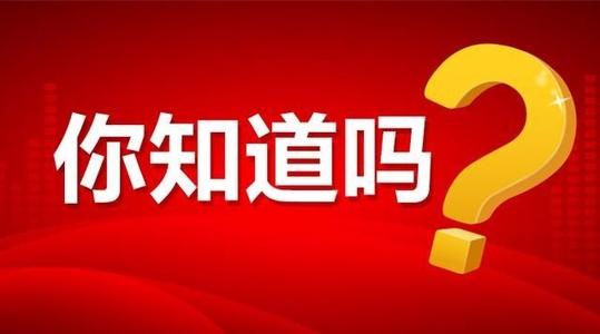 厲害了教資證！考教資多出7個(gè)職業(yè)可選擇