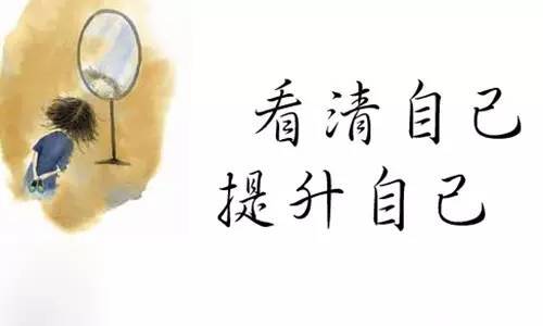 學(xué)歷重不重要，現(xiàn)實(shí)會告訴你！