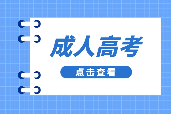 副本_今日最新熱點資訊創(chuàng)意扁平公眾號首圖__2022-08-01+17_54_31(1).jpeg