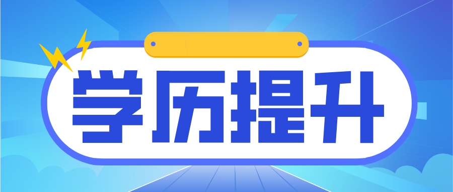 簡潔商務科技風日期熱點推薦頭圖海報__2022-09-13+17_09_43.png