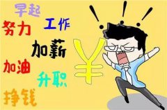 工程人評(píng)職稱，要怎樣評(píng)呢？